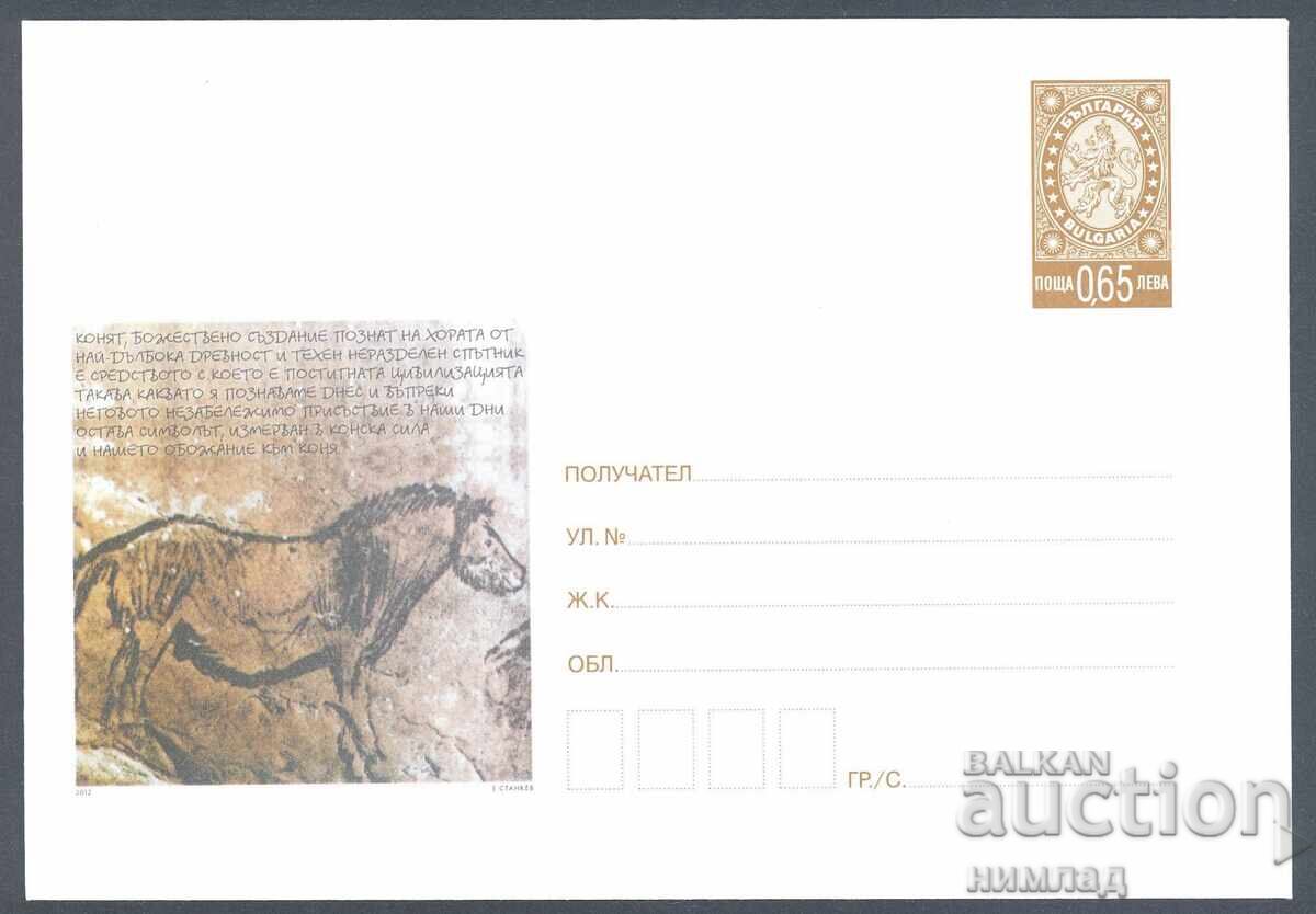 2012 P 15 - Fauna - Horses 2012 P 15 - Fauna - Horses