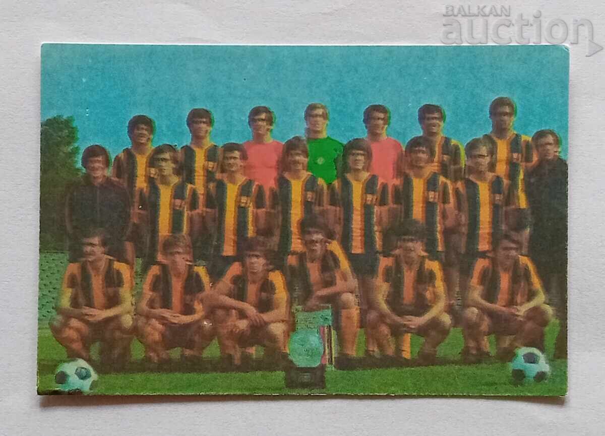 Football FC "TRAKIA" PLOVDIV Calendar 1982 Football FC "TRAKIA" PLOVDIV Calendar 1982
