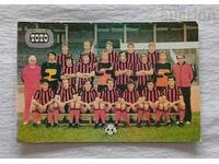 ΠΟΔΟΣΦΑΙΡΟ ΦΚ "ΛΟΚΟΜΟΤΙΒ" ΗΜΕΡΟΛΟΓΙΟ 1983