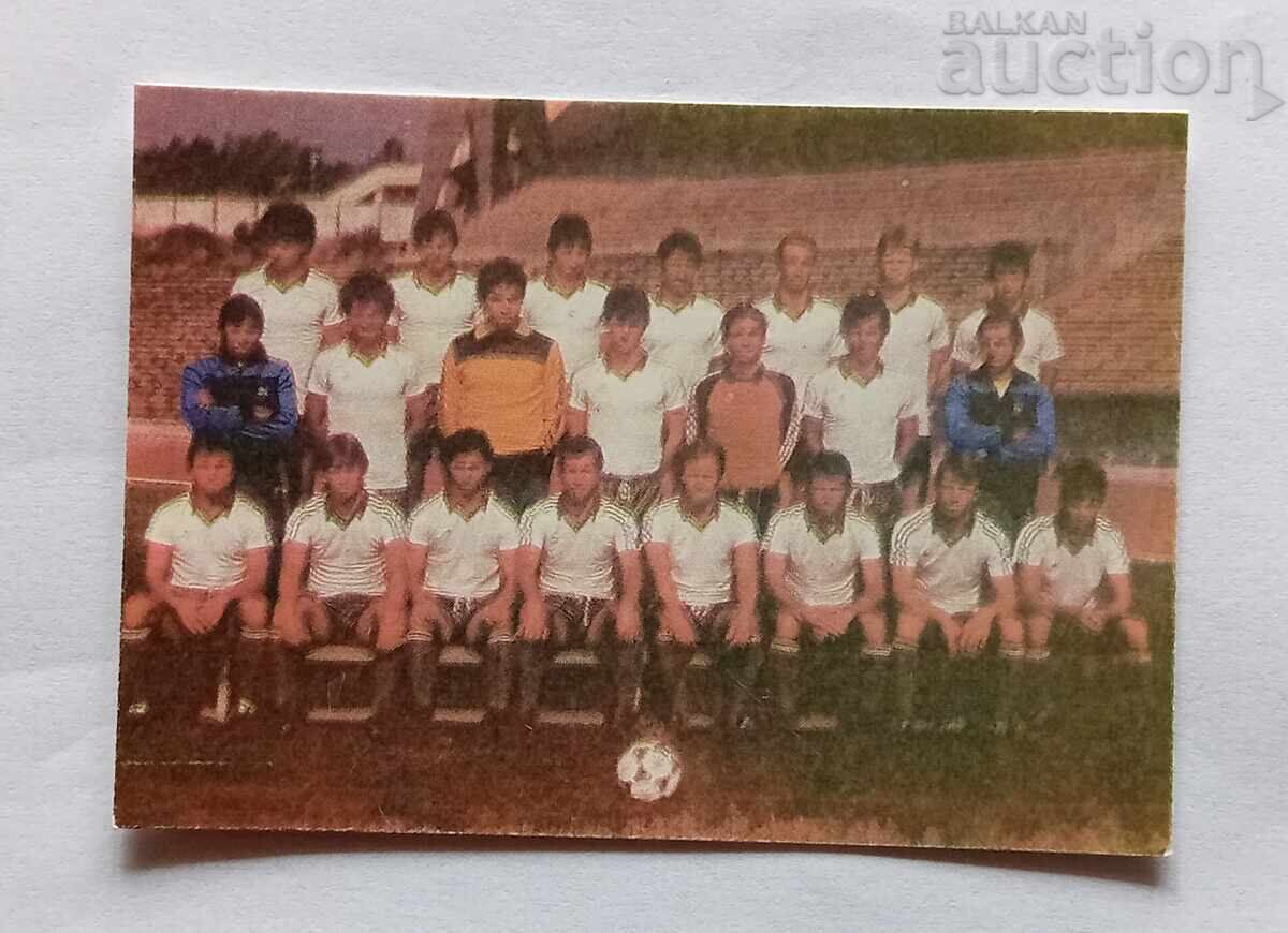 FOOTBALL FC "BEROE" CALENDAR 1985 FOOTBALL FC "BEROE" CALENDAR 1985
