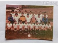 FOTBAL FC "BEROE" CALENDAR 1985