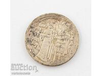 Πλακέτα - Βουλγαρία Ιστορικό Μουσείο Ιβάν Ασέν II