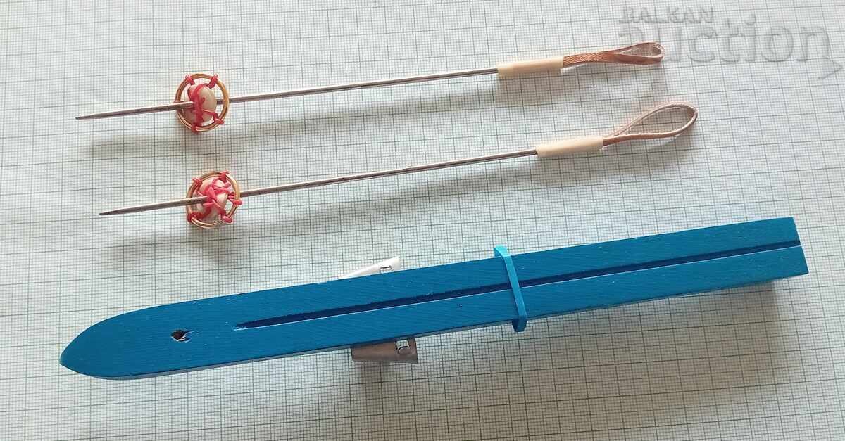 Аукцион СКИ ЧЕХОСЛОВАКИЯ СТАР СУВЕНИР