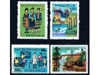 Laos 1980 - Economic Series MNH