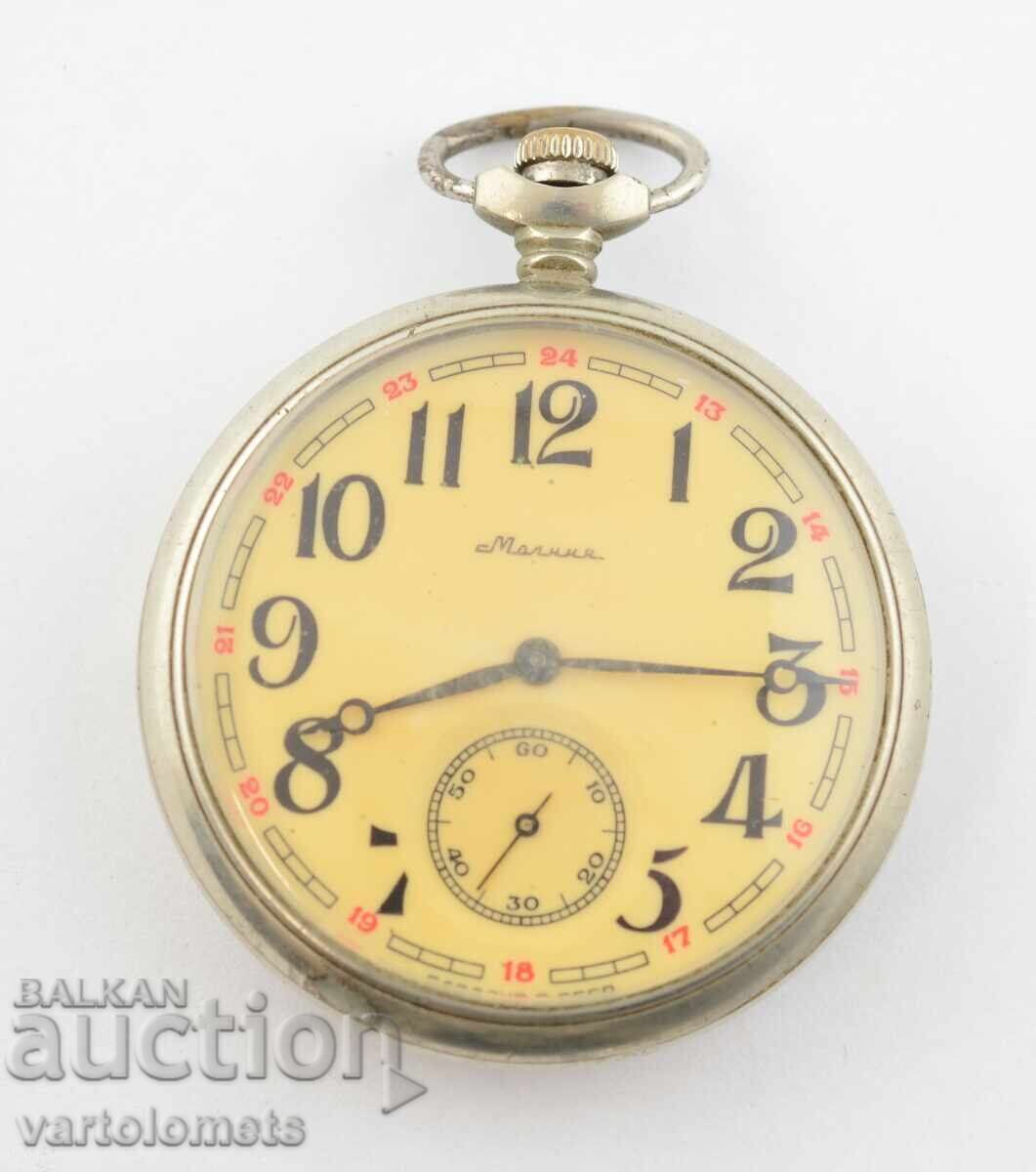 Pocket watch MOLNIJA USSR ship not working Pocket watch MOLNIJA USSR ship not working
