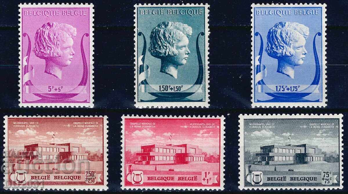 Βέλγιο 1940 - Βασίλισσα Ελισάβετ MNH