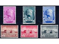 Βέλγιο 1940 - Βασίλισσα Ελισάβετ MNH