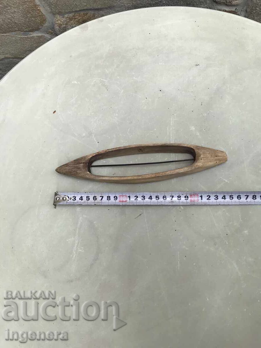 SOVALĂ STAN ȚESUT SUVALCĂ LEMN cu preț 6.00 BGN | € 3.07 SOVALĂ STAN ȚESUT SUVALCĂ LEMN cu preț 6.00 BGN | € 3.07