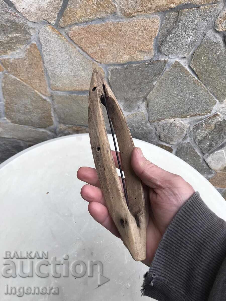 Licitație SOVALĂ STAN ȚESUT SUVALCĂ LEMN Licitație SOVALĂ STAN ȚESUT SUVALCĂ LEMN