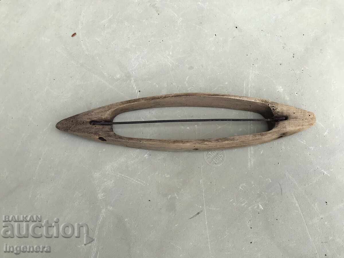 Livrarea SOVALĂ STAN ȚESUT SUVALCĂ LEMN Livrarea SOVALĂ STAN ȚESUT SUVALCĂ LEMN