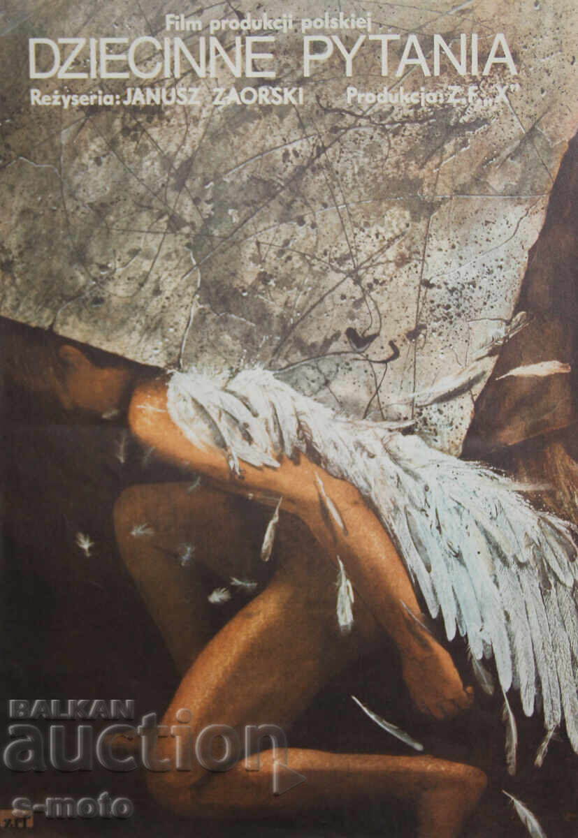 Πόστερ ταινίας Πολωνία 1981 '' Παιδικά ερωτήματα '' με τιμή 200.00 BGN | € 102.26