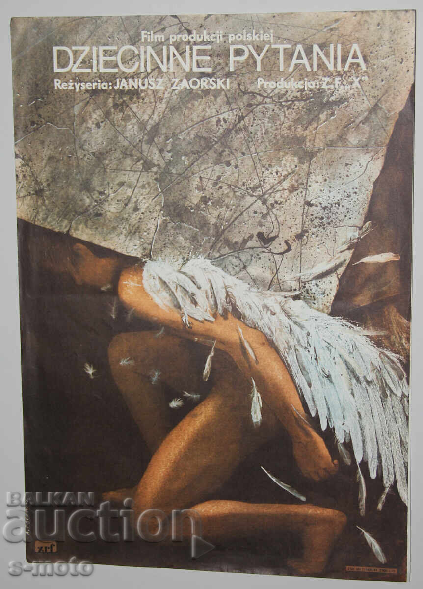 Δημοπρασία Πόστερ ταινίας Πολωνία 1981 '' Παιδικά ερωτήματα ''
