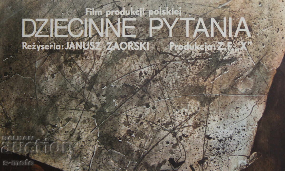 Παράδοση Πόστερ ταινίας Πολωνία 1981 '' Παιδικά ερωτήματα ''