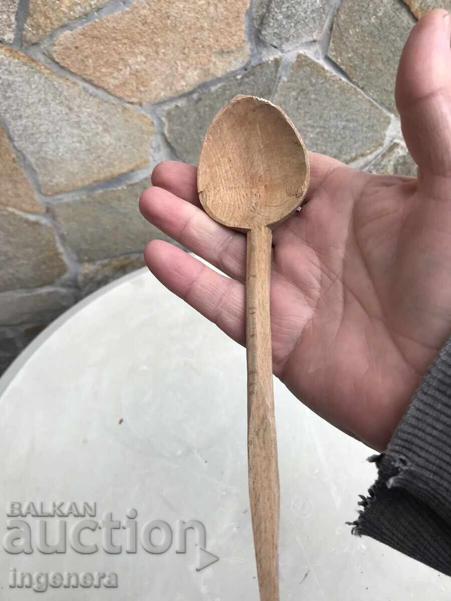 ANTIQUE HAND CARVED WOODEN SPOON with price 6.00 BGN | € 3.07 ANTIQUE HAND CARVED WOODEN SPOON with price 6.00 BGN | € 3.07