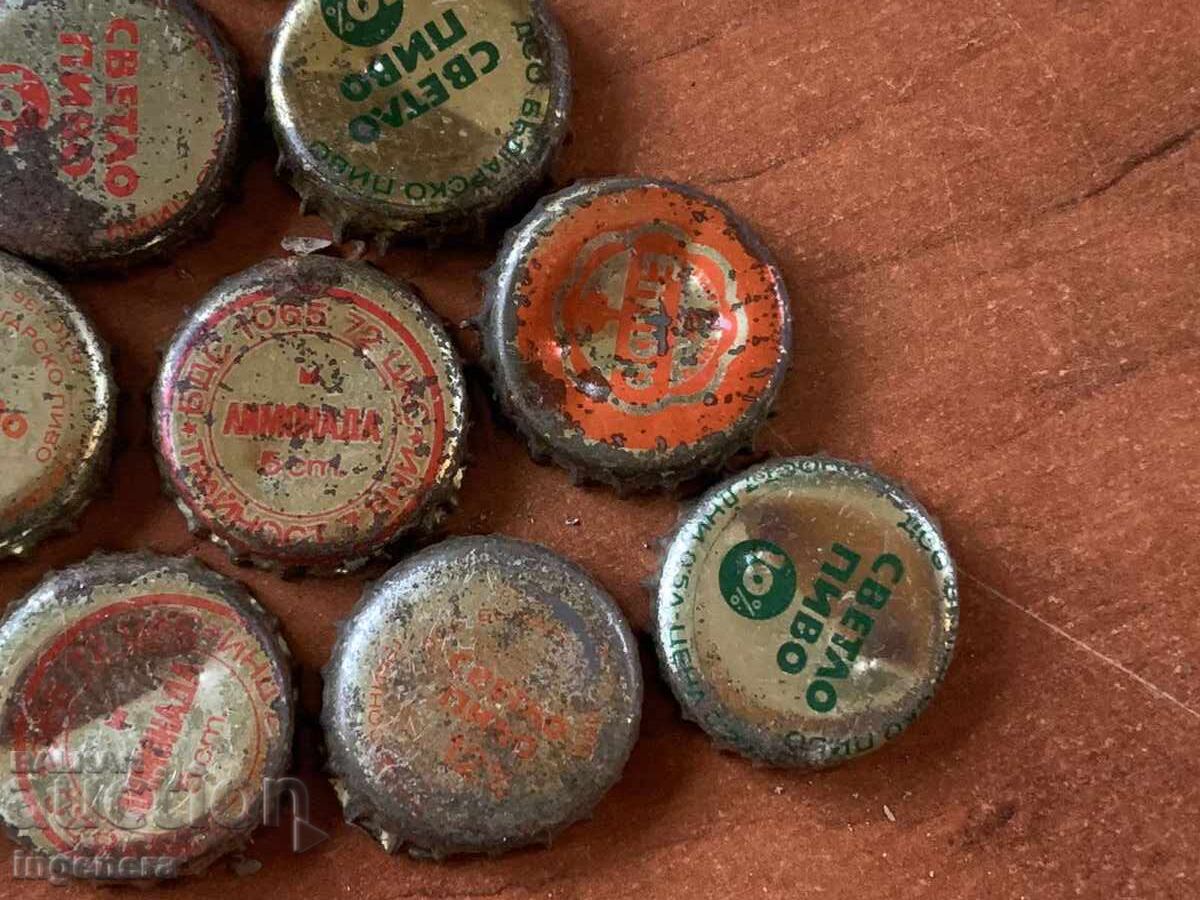 ΚΑΠΑΚΙΑ ΚΑΠΑΚΙΩΝ ΣΤΑΡΑ - 16 ΤΕΜ με τιμή 22.00 BGN | € 11.25