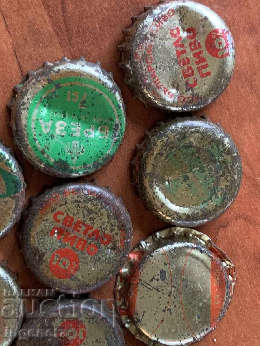 Δημοπρασία ΚΑΠΑΚΙΑ ΚΑΠΑΚΙΩΝ ΣΤΑΡΑ - 16 ΤΕΜ