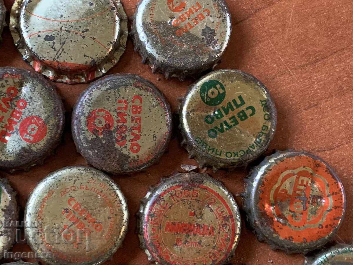 Παράδοση ΚΑΠΑΚΙΑ ΚΑΠΑΚΙΩΝ ΣΤΑΡΑ - 16 ΤΕΜ