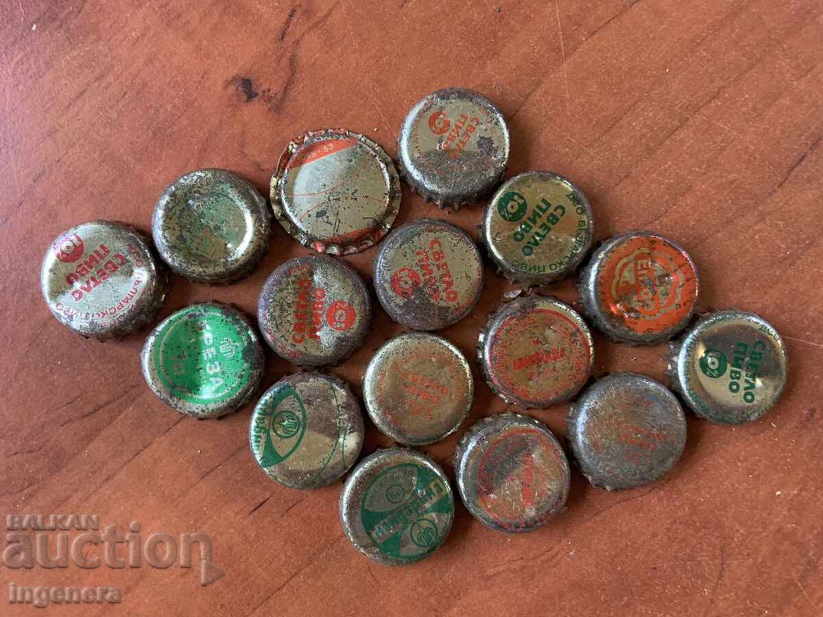 ΚΑΠΑΚΙΑ ΚΑΠΑΚΙΩΝ ΣΤΑΡΑ - 16 ΤΕΜ