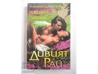 Savage Paradise - Joanna Lindsay