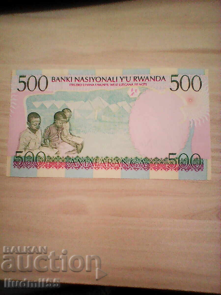 Ρουάντα 500 φράγκα 1998 με τιμή 16.00 BGN | € 8.18 Ρουάντα 500 φράγκα 1998 με τιμή 16.00 BGN | € 8.18