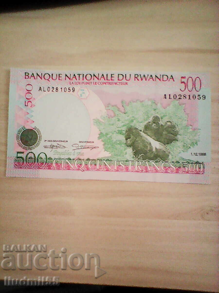 Ρουάντα 500 φράγκα 1998 Ρουάντα 500 φράγκα 1998