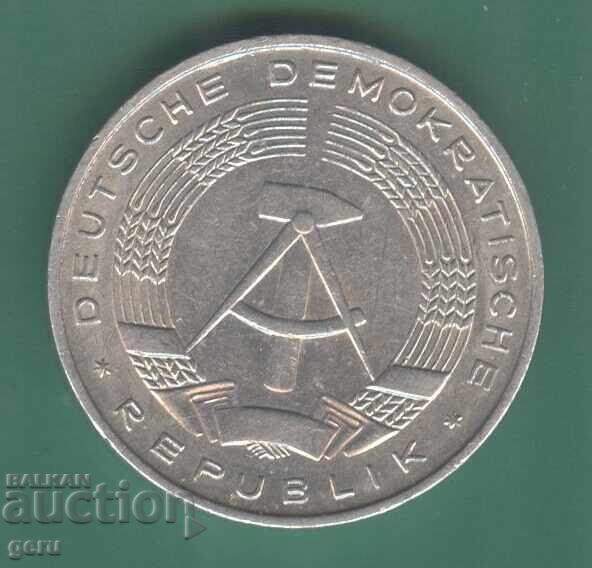 Δημοπρασία Γερμανία Ανατολική Γερμανία 10 πφένιγκ 1983 j83 Δημοπρασία Γερμανία Ανατολική Γερμανία 10 πφένιγκ 1983 j83