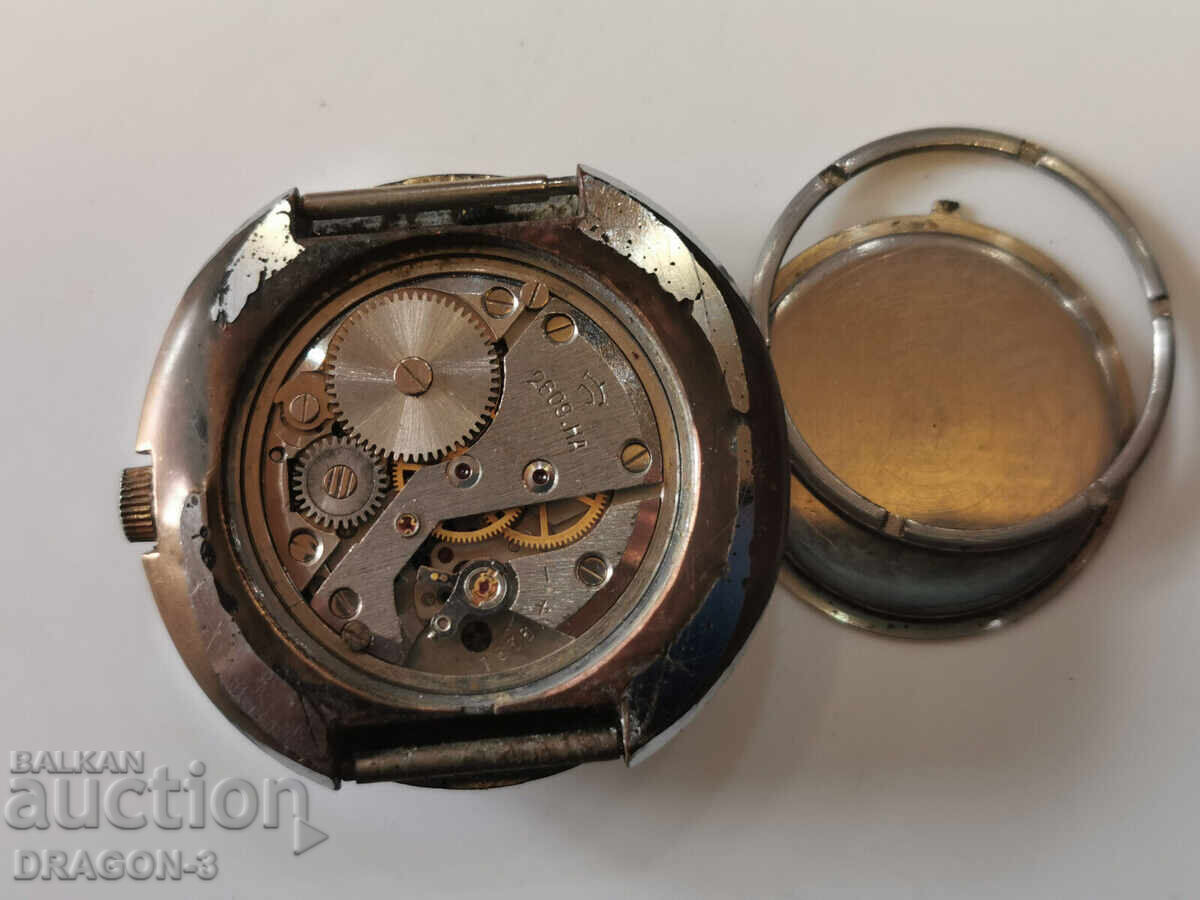 ROCKET with price 10.00 BGN | € 5.11