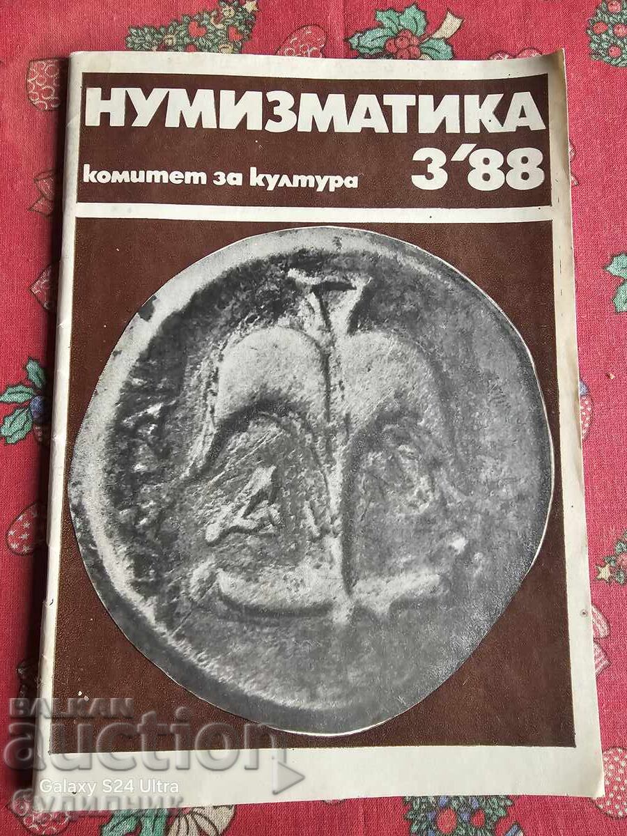 Revista Numismatică BZC. Lansez peste 100 de licitații. Vezi!