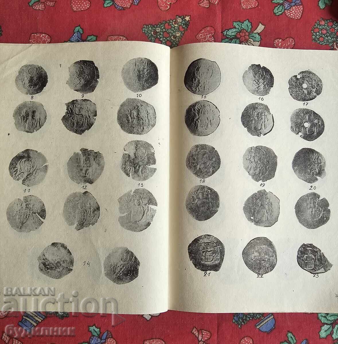 Περιοδικό Νομισματικής ΒΖC. Ξεκινώ πάνω από 100 Δημοπρασίες. Δες! - 5