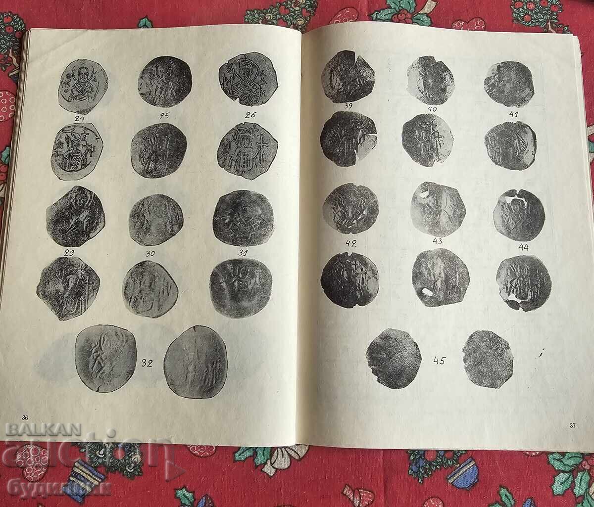 Περιοδικό Νομισματικής ΒΖC. Ξεκινώ πάνω από 100 Δημοπρασίες. Δες! - 6