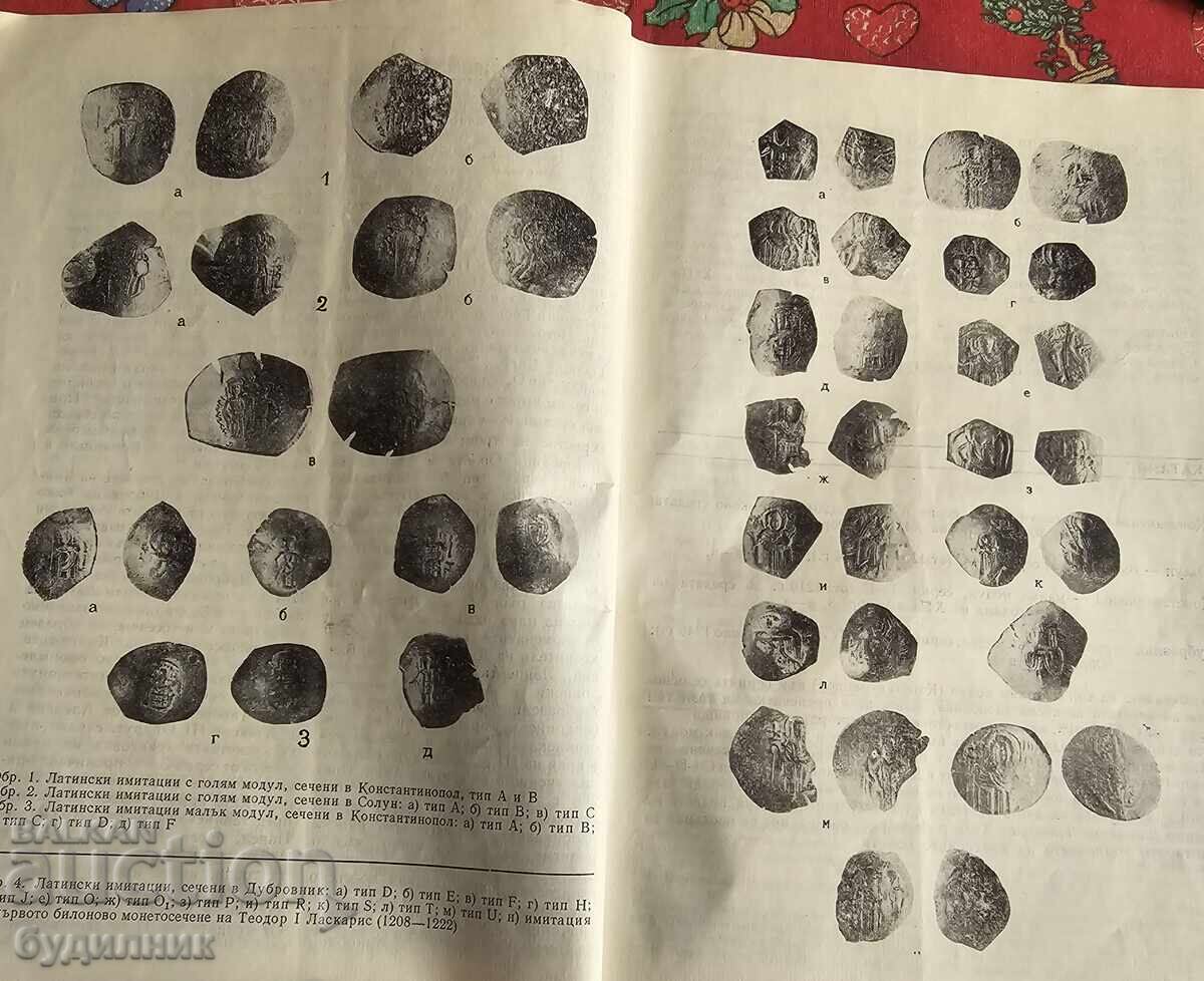 Delivery of Numismatica BZC Magazine. I'm launching over 100 Auctions. Take a look Delivery of Numismatica BZC Magazine. I'm launching over 100 Auctions. Take a look