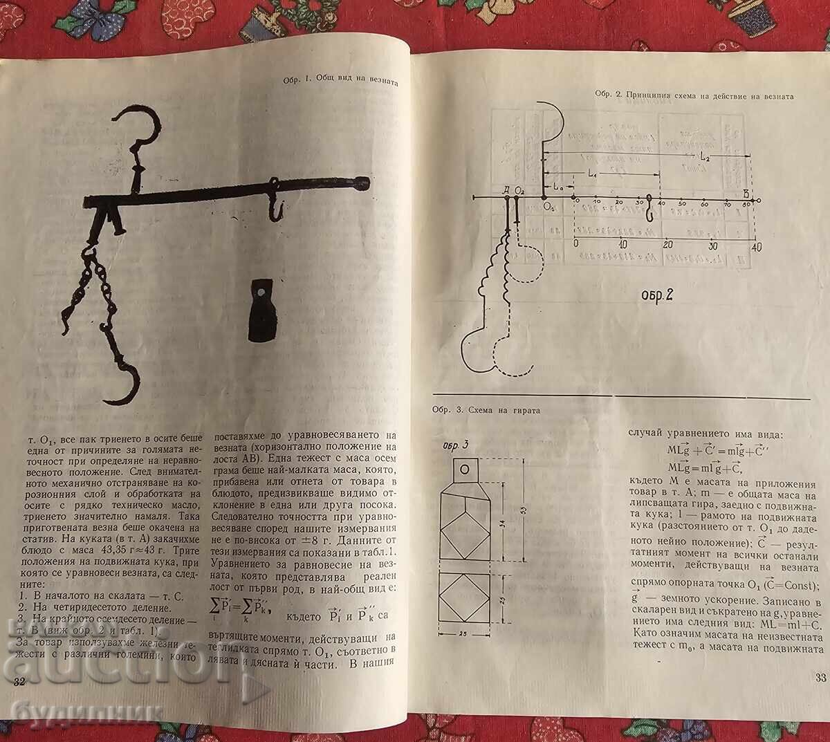 Numismatica BZC Magazine. I'm launching over 100 Auctions. Take a look - 5 Numismatica BZC Magazine. I'm launching over 100 Auctions. Take a look - 5