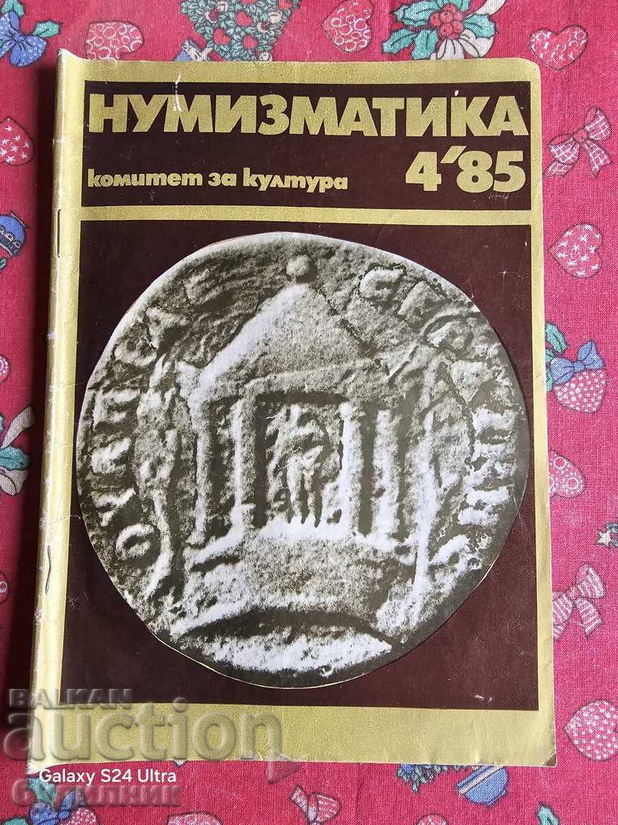 Numismatica BZC Magazine. I'm launching over 100 Auctions. Take a look Numismatica BZC Magazine. I'm launching over 100 Auctions. Take a look