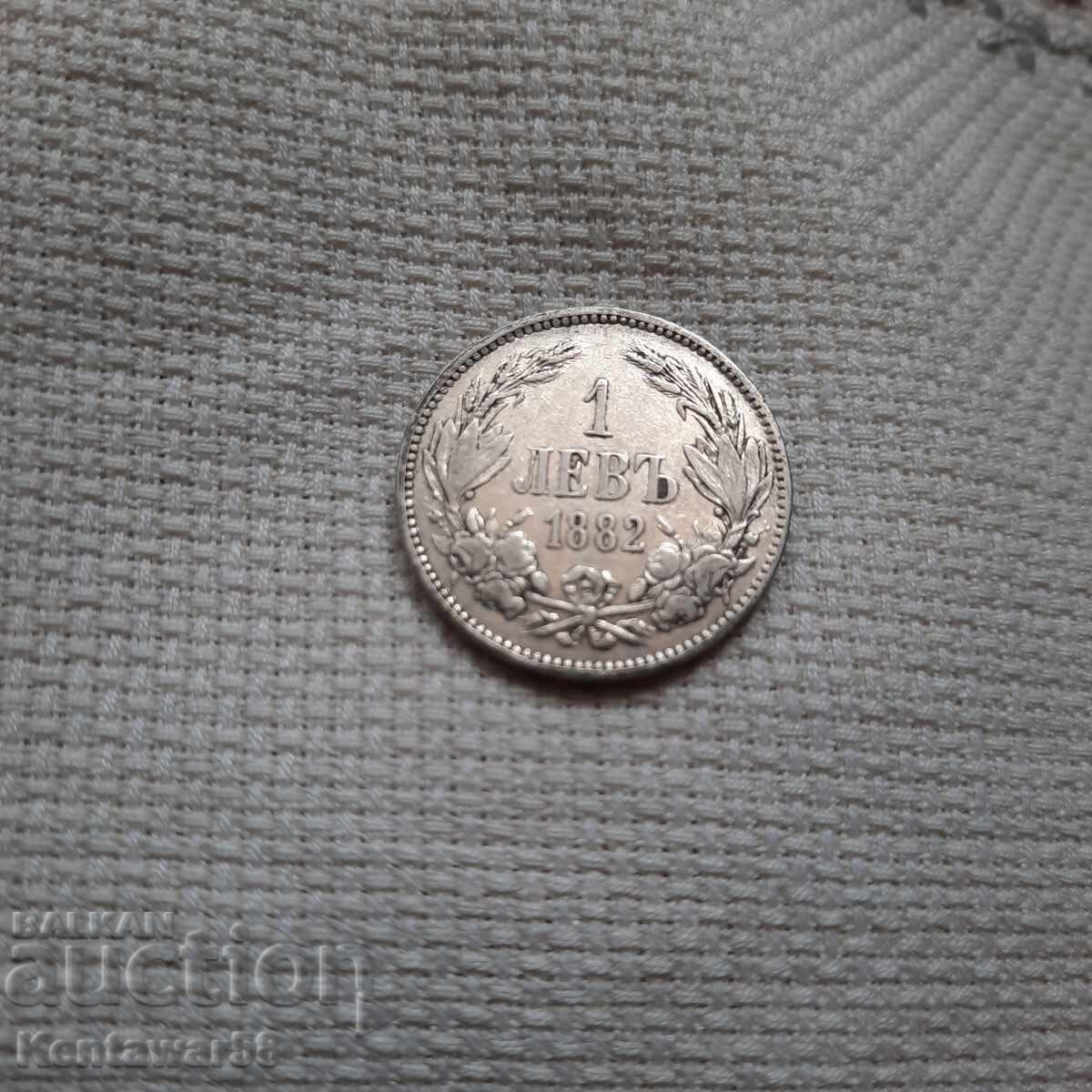 Κράτος της Βουλγαρίας 1 λεβ 1882