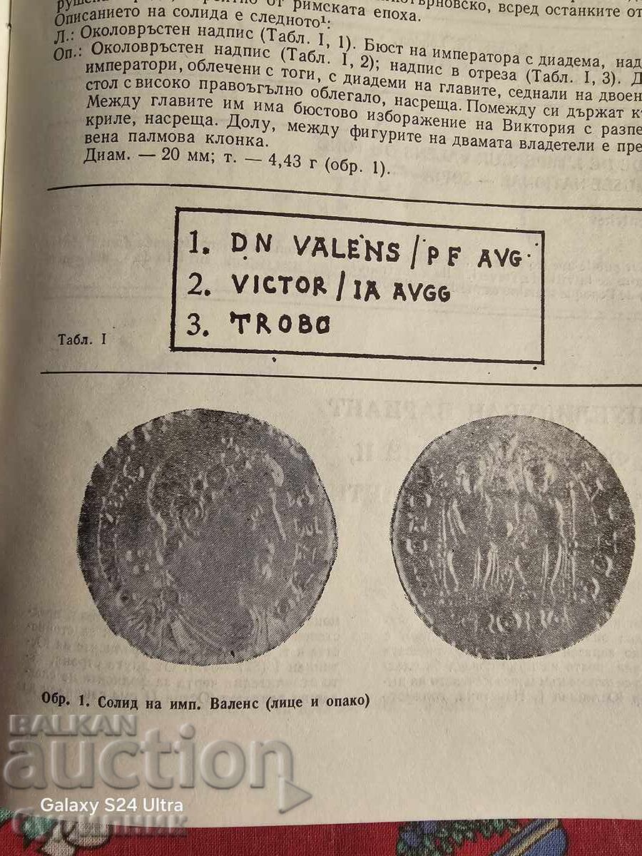 Delivery of Numismatica BZC Magazine. I'm launching over 100 Auctions. Take a look Delivery of Numismatica BZC Magazine. I'm launching over 100 Auctions. Take a look