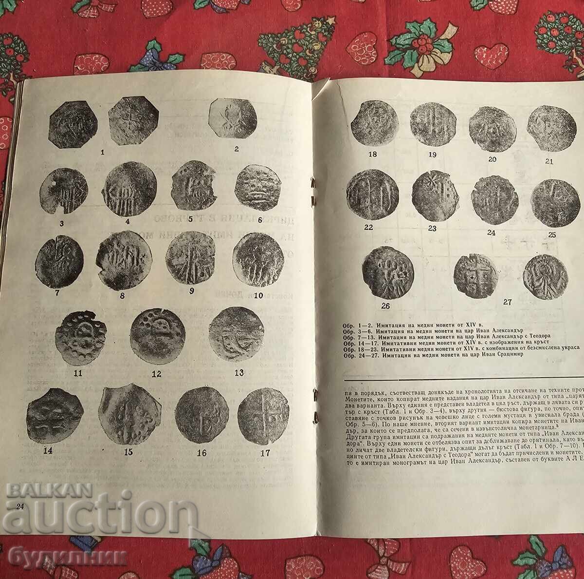 Numismatica BZC Magazine. I'm launching over 100 Auctions. Take a look - 5 Numismatica BZC Magazine. I'm launching over 100 Auctions. Take a look - 5