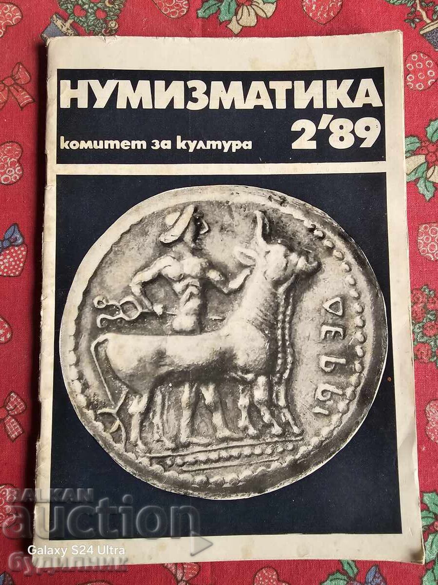 Numismatica BZC Magazine. I'm launching over 100 Auctions. Take a look Numismatica BZC Magazine. I'm launching over 100 Auctions. Take a look