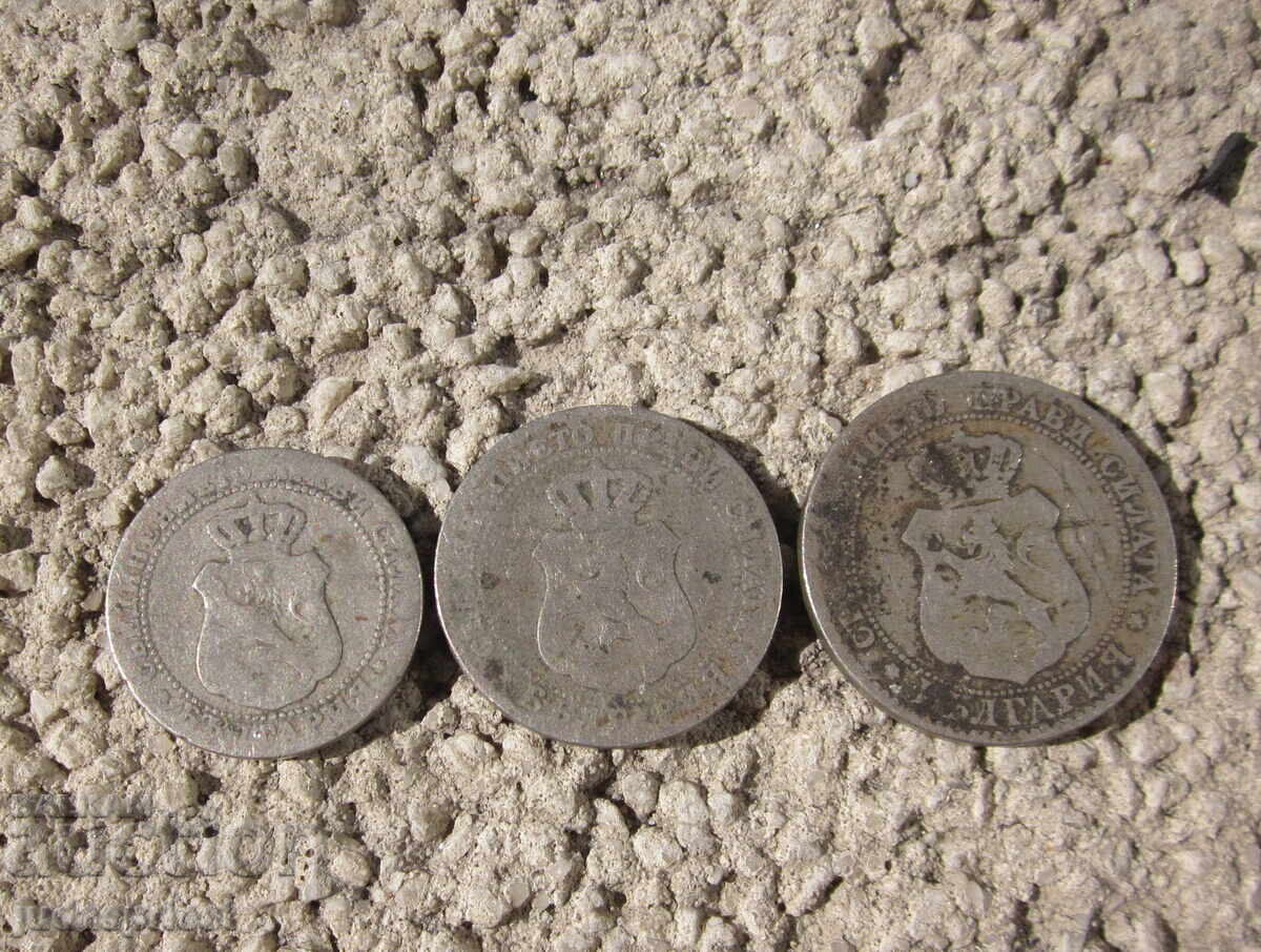 Παρτίδα Βουλγαρικά βασιλικά νομίσματα 5 10 20 λεπτά από το 1888 - 5 Παρτίδα Βουλγαρικά βασιλικά νομίσματα 5 10 20 λεπτά από το 1888 - 5