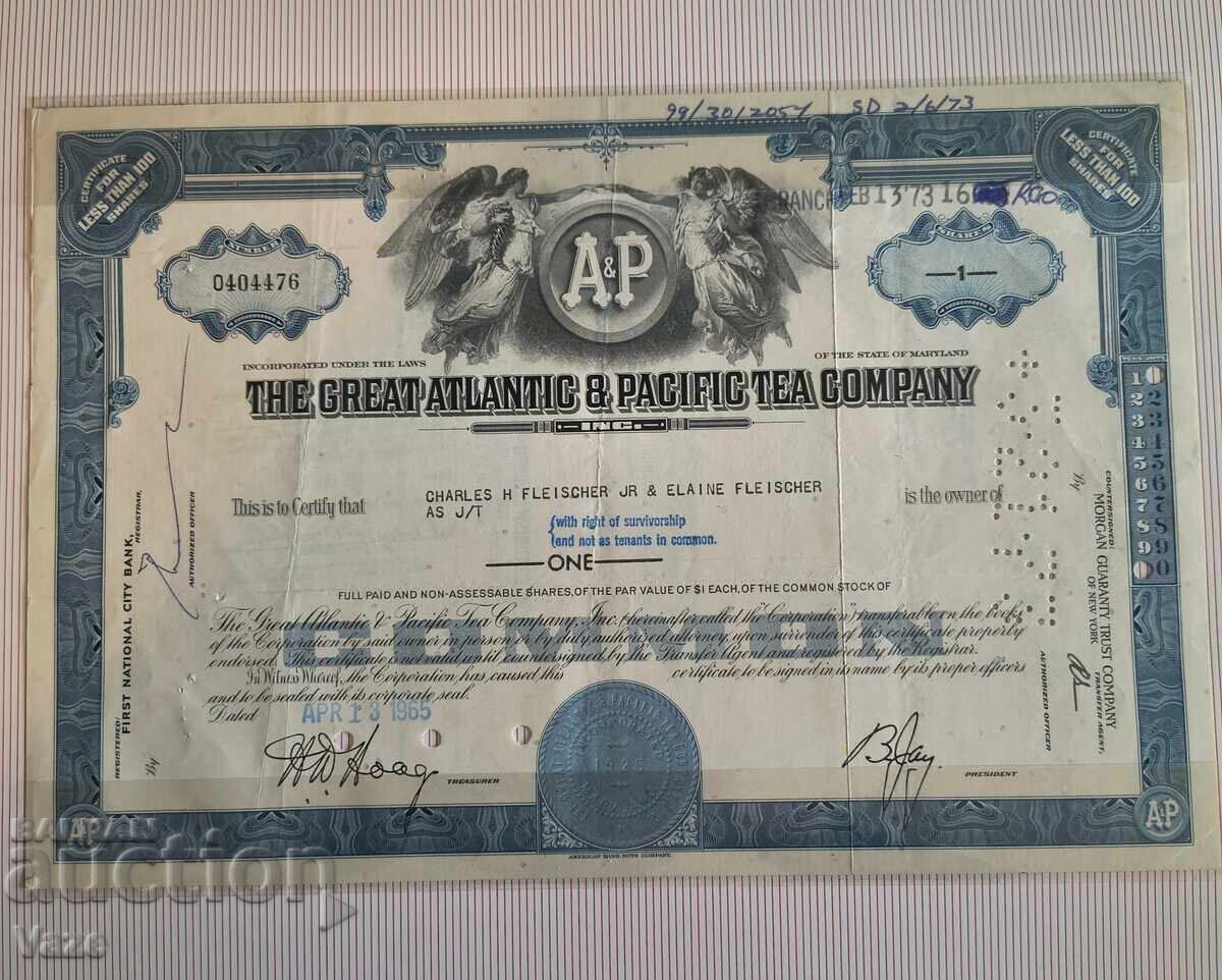 Promoție! Promoție!