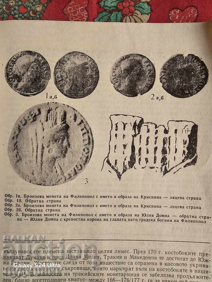 Auction Numismatica BZC Magazine. I'm launching over 100 Auctions. Take a look Auction Numismatica BZC Magazine. I'm launching over 100 Auctions. Take a look