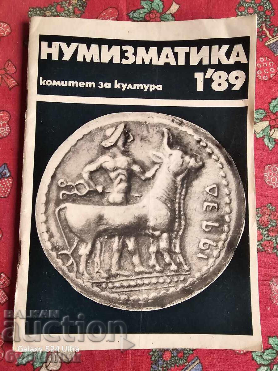 Numismatica BZC Magazine. I'm launching over 100 Auctions. Take a look Numismatica BZC Magazine. I'm launching over 100 Auctions. Take a look