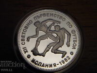 1982 10 BGN "Football World Cup Spain '82" Football players.