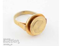 Ενα δαχτυλίδι