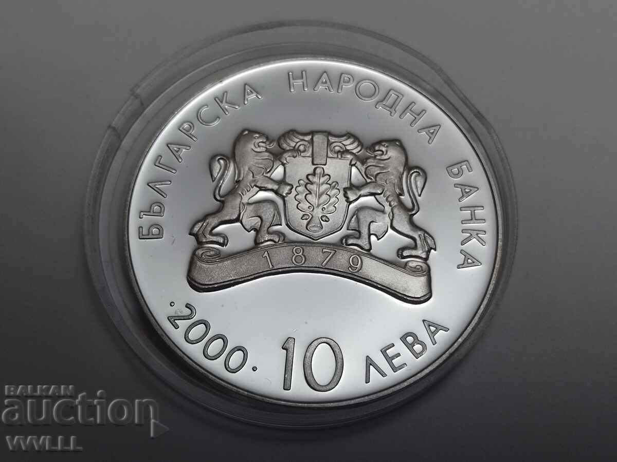 2000 g. 10 leva Jocuri Olimpice. Halterofil cu preț 200.00 BGN | € 102.26 2000 g. 10 leva Jocuri Olimpice. Halterofil cu preț 200.00 BGN | € 102.26