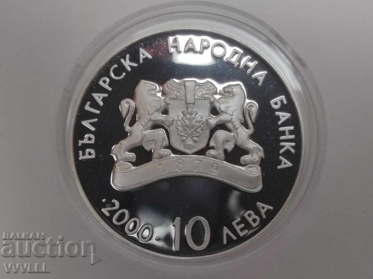 Livrarea 2000 g. 10 leva Jocuri Olimpice. Halterofil Livrarea 2000 g. 10 leva Jocuri Olimpice. Halterofil