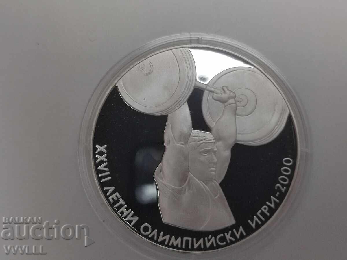 2000 g. 10 leva Jocuri Olimpice. Halterofil - 6 2000 g. 10 leva Jocuri Olimpice. Halterofil - 6