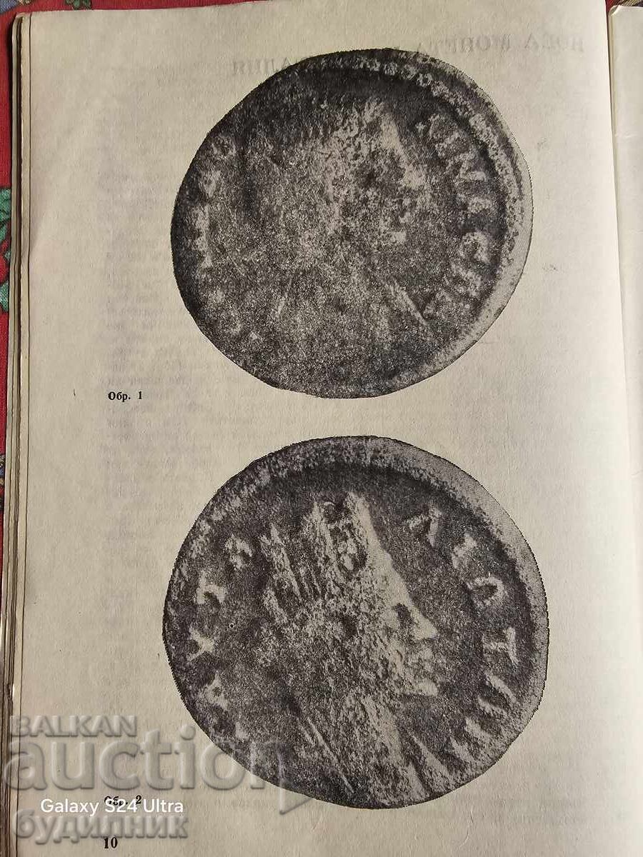 Livrarea Revista Numismatică BZC. Lansez peste 100 de licitații. Vezi!