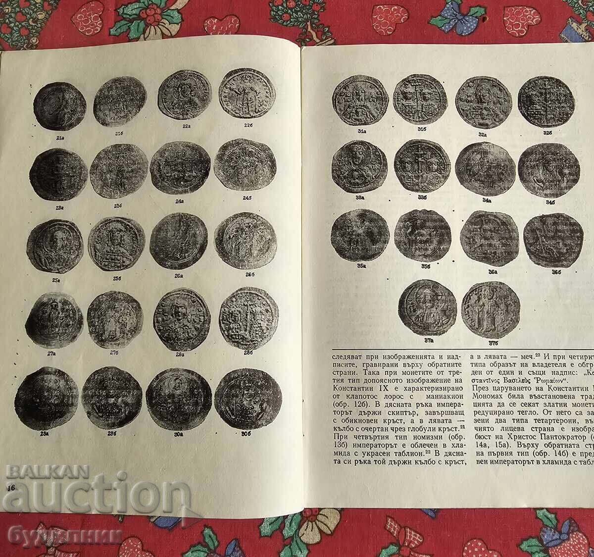 Revista Numismatică BZC. Lansez peste 100 de licitații. Vezi! - 6