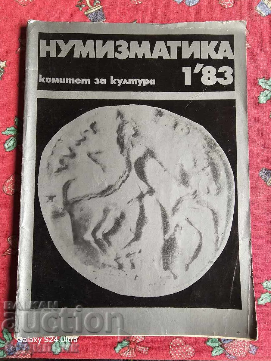 Revista Numismatică BZC. Lansez peste 100 de licitații. Vezi!