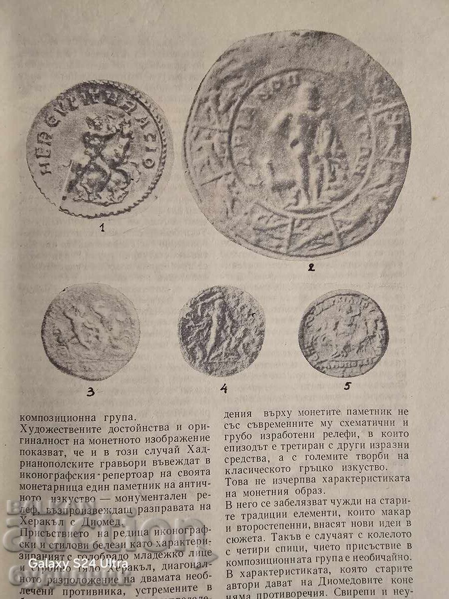 Auction  Numismatica BZC Magazine. I'm launching over 100 Auctions. Take a look